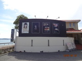 DSC03357