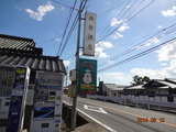 DSC02461
