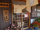 DSC02646