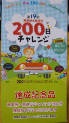 7d2200f5.jpg