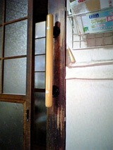 9cdee887.jpg