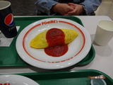DSC01502