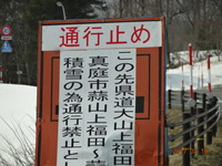 DSC07403