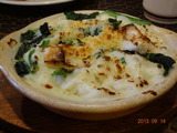 DSC01230